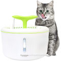 Cats Dogs Smart Automatic Circulation Drinking Water Feeder